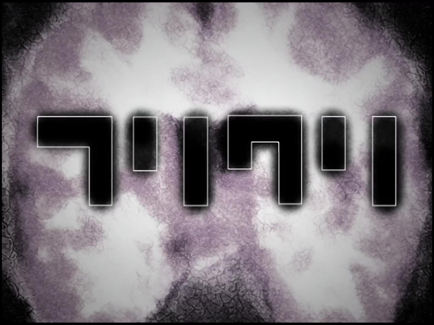 [Tsukyio Editing Resources] FLCL (Episode 1) Raw Clips (29) (tsukyio.com).mp4